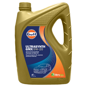 Gulf Heavy Duty Diesel Engine oils - www.alnisbatrading.ae